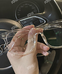 ���ڼҳ������ɺ��Ӽ����ҵ��۾�������������ȷ������