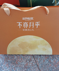 ɹ���������嵥���±���ţ�̡��̾ơ�����˲��֣�