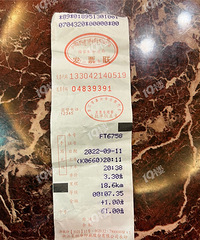 ѧ����ε� 11����·�̳�������60�࣡��˾��������·��