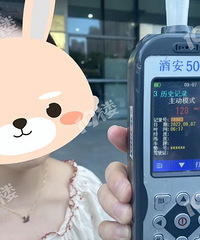 ����������³������ѣ����ܺ�Ů�Ѿƺ󿪳����ճ��������Ѿٱ���