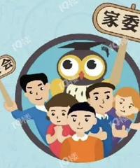 ��ί����֯���ϰ���ʲô������һ�꼶ѧУ��û���ϰѣ�