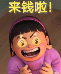 �ڼ��� �����ٲ����ǲ��������ˣ�û��������̸ɶ��������..