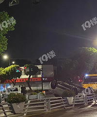 ɶ���������һ������ҹ���Ľų��족����·���롭