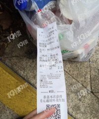 ����԰����������������������������ǰ��10�׾��롭