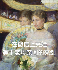 ���޶�λ�߲��� ������΢��ͷ���֪�� ��������������