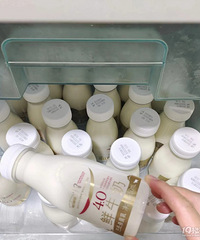 һ����2ǧ����� ���Ӻ��̾�Ҫ500Ԫһ���� ���̵�ˮ��