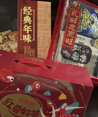 ɹ����������͵����ﶼ�Ѿ��ͳ�ȥ�� ��ʣ�������ﱻ�Ҳ�׽����