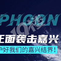 ��̨��ֱ������÷�����賿���Ϻ����ε�½��������ʮ����Ȧ�ˣ�