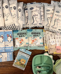 ��ͯ�����ĸ����Ӻ���Щ���Ƚ���������������� ��ͯ�����ĸ���