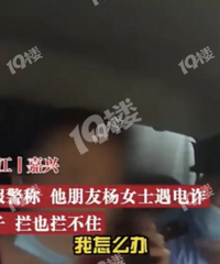 Ů�����񾯷�թ�������� ��������ƭ�ӣ�ȫ����������һ·��ޡ�