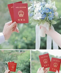 �������֤���ģ������ǿ���ι�Ұ���