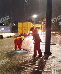 ��������̨���ж��ͣ�������������·��ˮ�������ˮ��