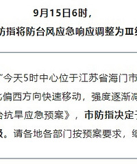 ��������2��˫ְ����ͥ���ܲ�ס ��ý�����ܸ��Ρ�