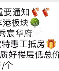[����]25��һ����λ�Ҿ��û��Ǻù󣡻��ý���