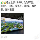 �Ƽ��Ƿ��۱�������