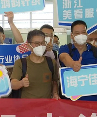 ���壡�ö���˷�֯��ҵ�ϰ��ȥ�ձ������������˷ǳ���ӭ��