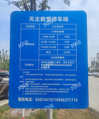 ��������������쾰���ͣ���������ͣ��ʱ�������ˣ�