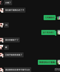 �����ڼ������ô�죿��ЩҪ��һ��Ҫ����