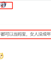 18��δ�������з������� ֱ�ԣ�������Ը����Ҿ�Ҫ��