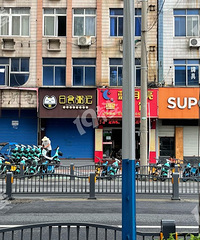 ����ҵ������˰˰۰������ؽ����̴�����Ž���������͹��ţ�