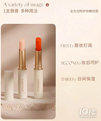 ɹ������� ��ins��ë�޵�̺��������ɫ���ࡢ�����׶�