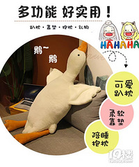 ɹ������� ��ins��ë�޵�̺��������ɫ���ࡢ�����׶�