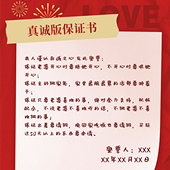 ��������֤��