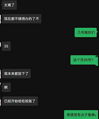 �����ڼ������� �Ȱ������������ˣ�