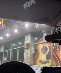 29����������ڵ����� ��û�� ��ô�죡�������ı���״