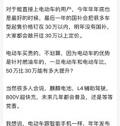 �°����򳵻ƽ�ʱ���