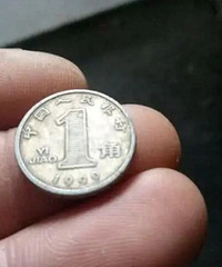 ȥС���������� ��Ǯ��ʱ���ϰ�ֱ��˵������һëӲ�Ҳ���