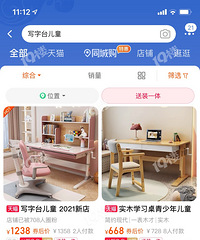 ���������ж�ͯ����ר���� �Ҿ߳�����