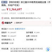 �·����˷��ĵ�һ�̣�