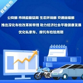 ˽�ҳ��������ڵ�����