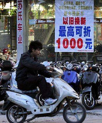 ʹ����ߣ�ȫ��4���綯�� ȫ���¹���û���ѿ鰡��