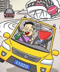 һ���ӾƼ�ײ�� �Է�����Σ�ڵ�Ϧ ����д�½��� ������