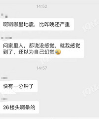 �ոմ�Ҹо���������������Ϊ�ǻþ�����û�뵽