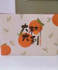 ��г���� ��Ϊ��������ͳ�ȥ ������һ��󼪴���