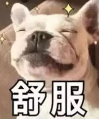 ��������ˣ��������½���1��ͷ��̨�����궼�Լ�����ɶӰ�죿