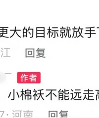 ��Щ��˽�ĸ�ĸ�ر�ϲ���������Լ�����Ϊ����˽��������Ϊ�ǣ�