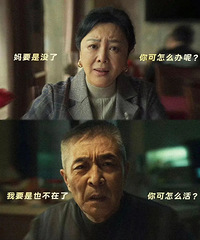 Ϊ�˿��� �����ְѸ��׵�ʬ������ǽ�� �������Ÿ��׵����ݽ�