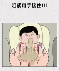 �Դ������� ��������Щ���ˡ����ġ����£������׵��軹��ɲ���