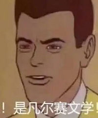 [����]â��̨�����Ȳ������ɾ� ԭ�������Ǽ���������