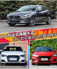 Ů��15��Ԫ���ᳵ���Ƽ�