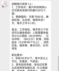 ������н7500�ĸ�н���������ǵ��ݣ������Ҷ��Ķ��ˡ�