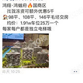 25��ĳ�λ����̫��