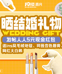 ɹ�������?��ins���̺?����?�����׶�