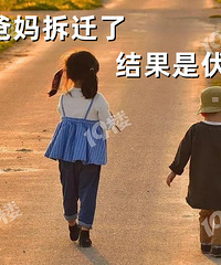 �����Ǩ �Ҹ������Ժ����� ��ͷ��Ǯ�����˵ܵܣ�