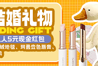 ɹ������� ��ins���̺ ���� �����׶�