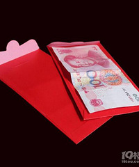 ƫ�ģ�ֶ�����������Ÿ���1000 ������Ů�����Ÿ���200